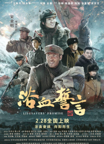 国产在线精品观看
